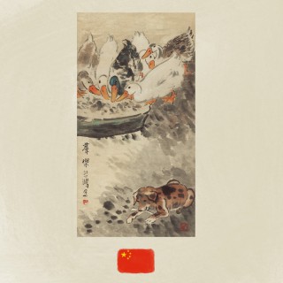 Xu Beihong, Three Ducks, review