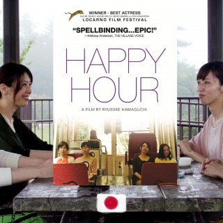 Happy Hour, Ryusuke Hamaguchi, review