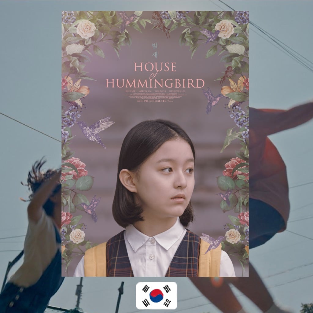 Kim Bora, House of hummingbird, review