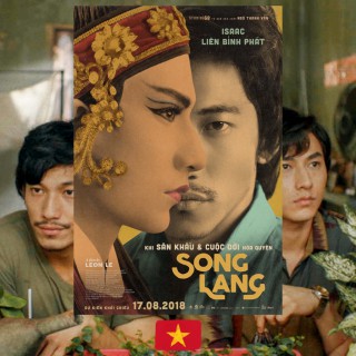 Leon Le, Song Lang movie poster