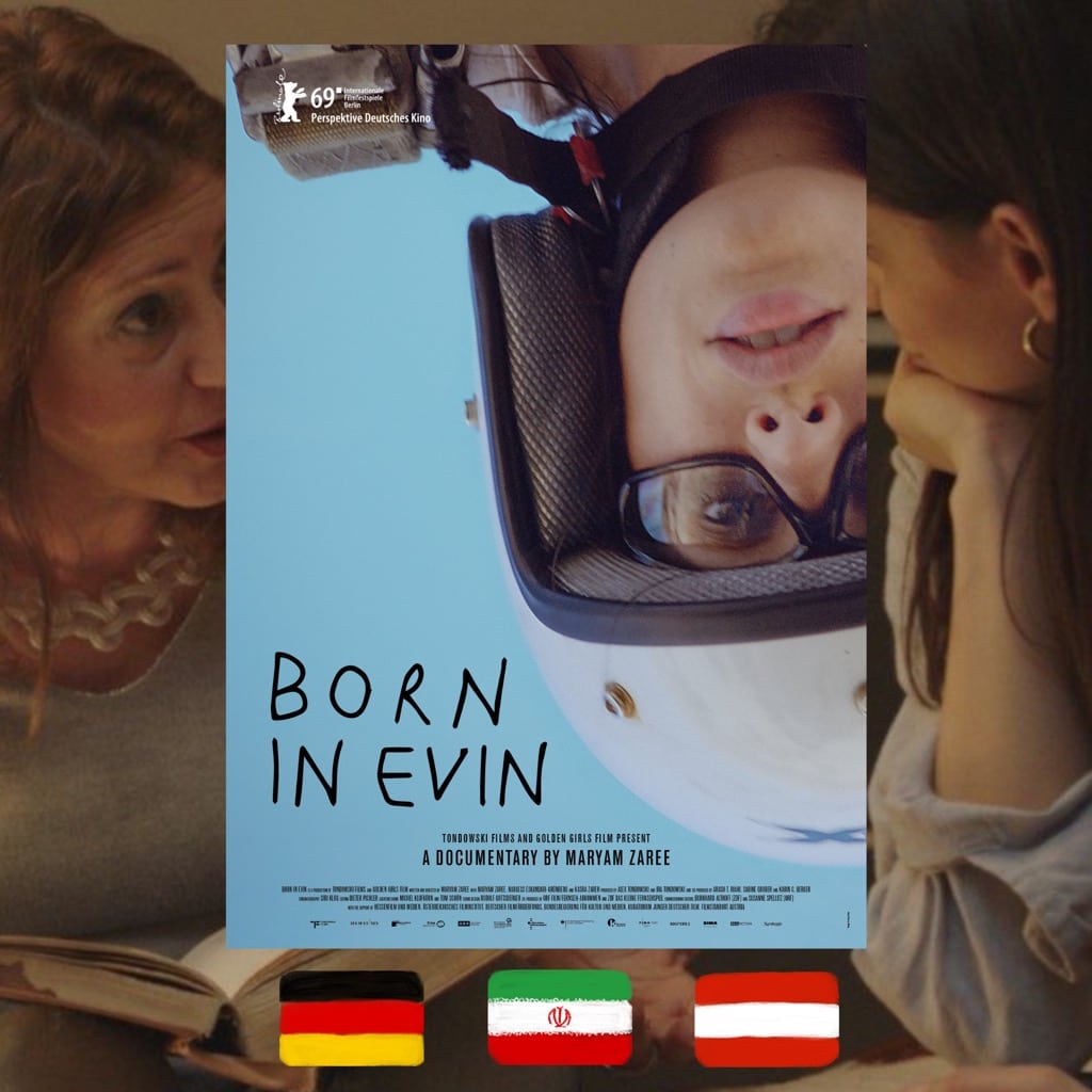 Maryam Zaree, Born in Evin, movie poster