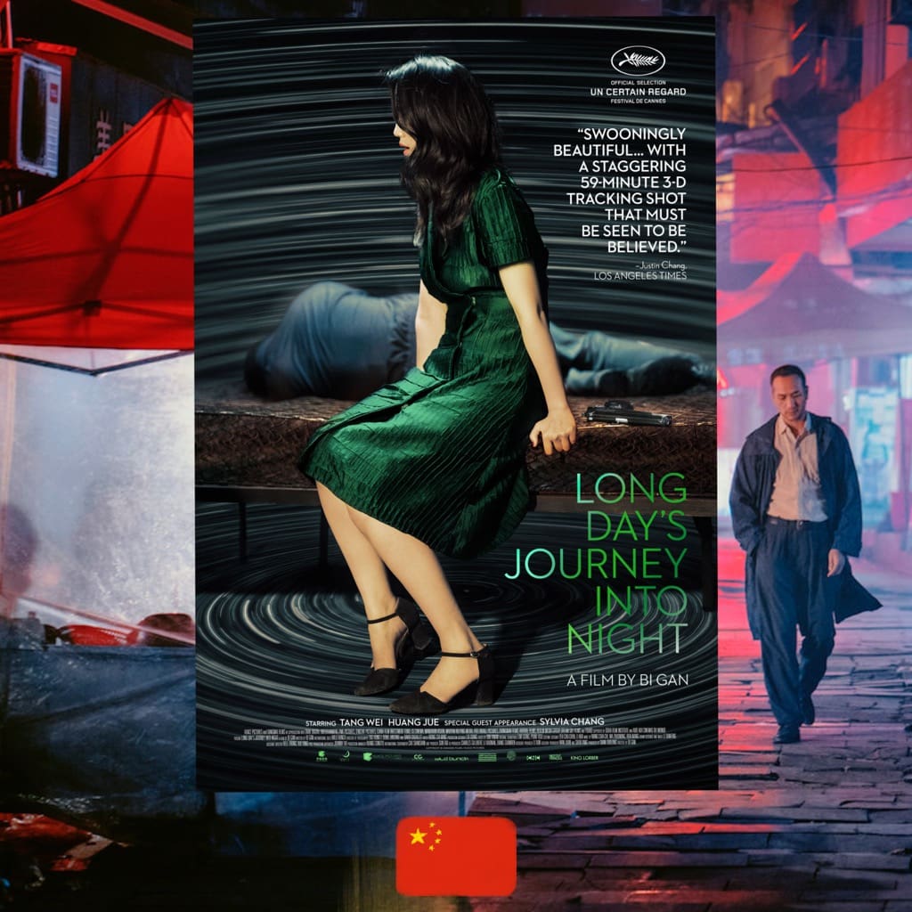 Bi Gan, Long Day’s Journey Into Night, movie poster