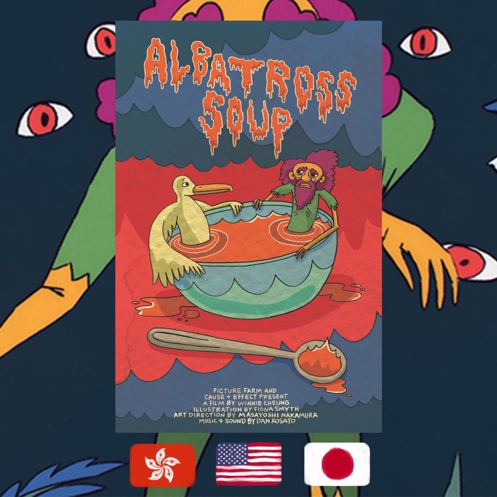 Albatross Soup, dir. Winnie Cheung, film, cartoon, review