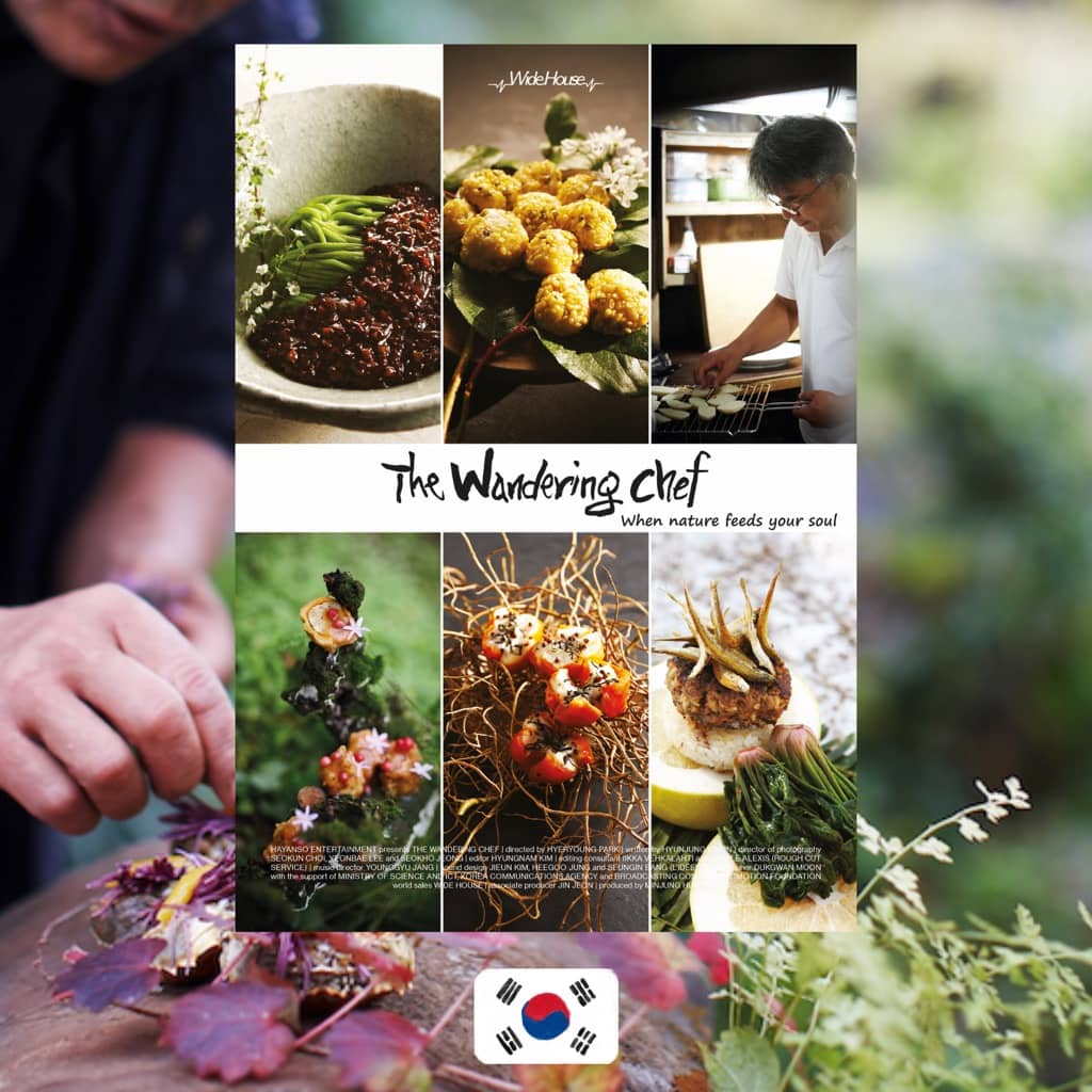The Wandering Chef, dir. Hye-Ryeong Park, movie poster