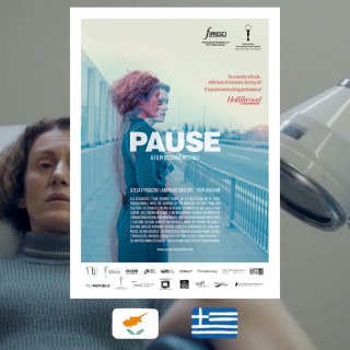 Pause, Tonia Mishiali, movie poster