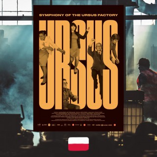Symphony of the Ursus Factory, Jasmina Wojcik, movie poster
