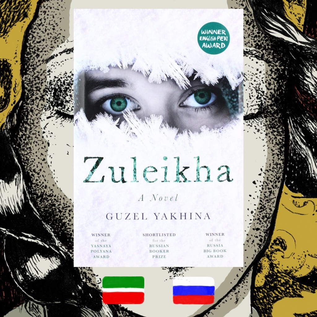 Guzel Yakhina, Zuleikha, book cover