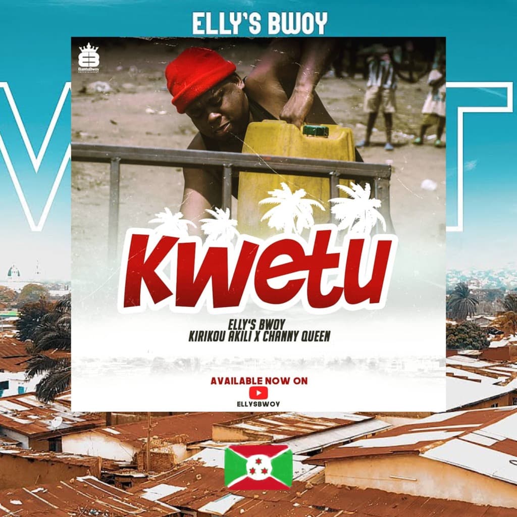 Elly’s Bwoy, Kwetu, album cover