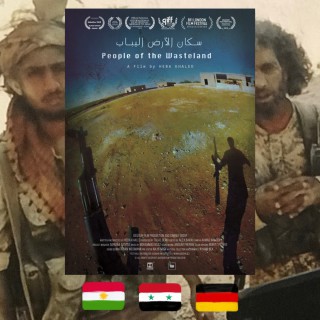People of the Wasteland, Heba Khaled, movie poster