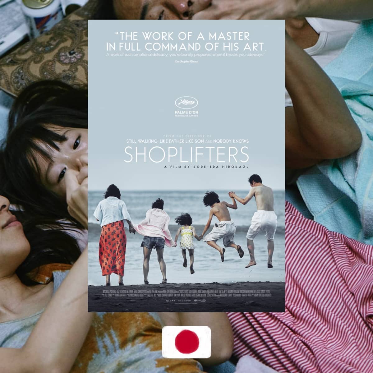 Shoplifters, Hirokazu Kore-eda, movie poster