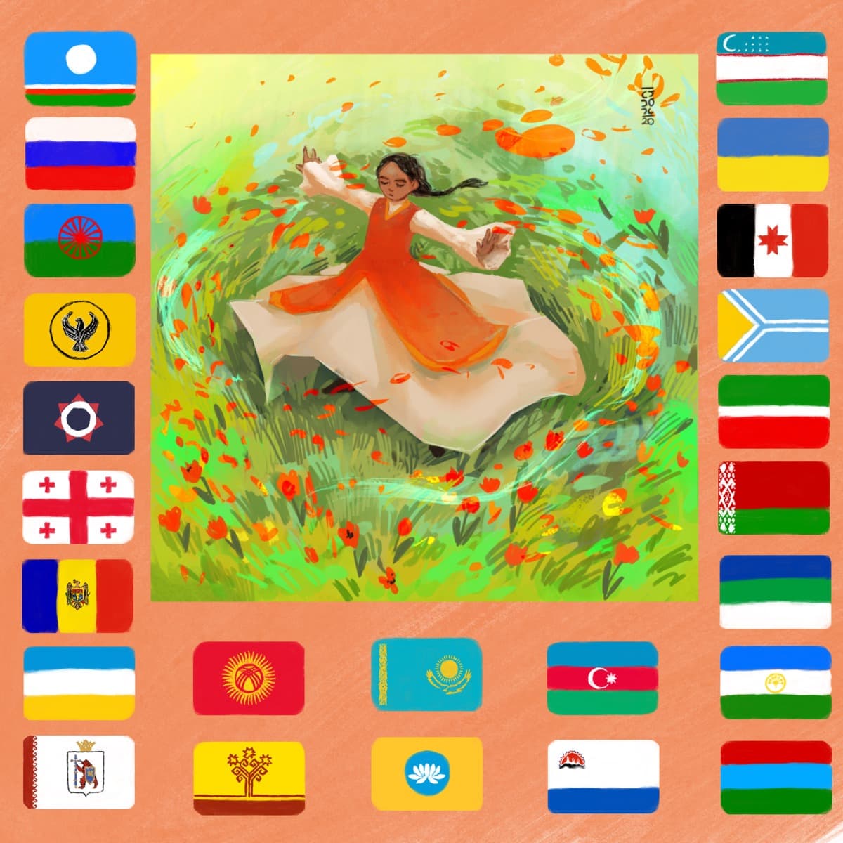 E – Ex Soviet Cultures