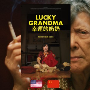 Lucky Grandma, Sasie Sealy, movie review